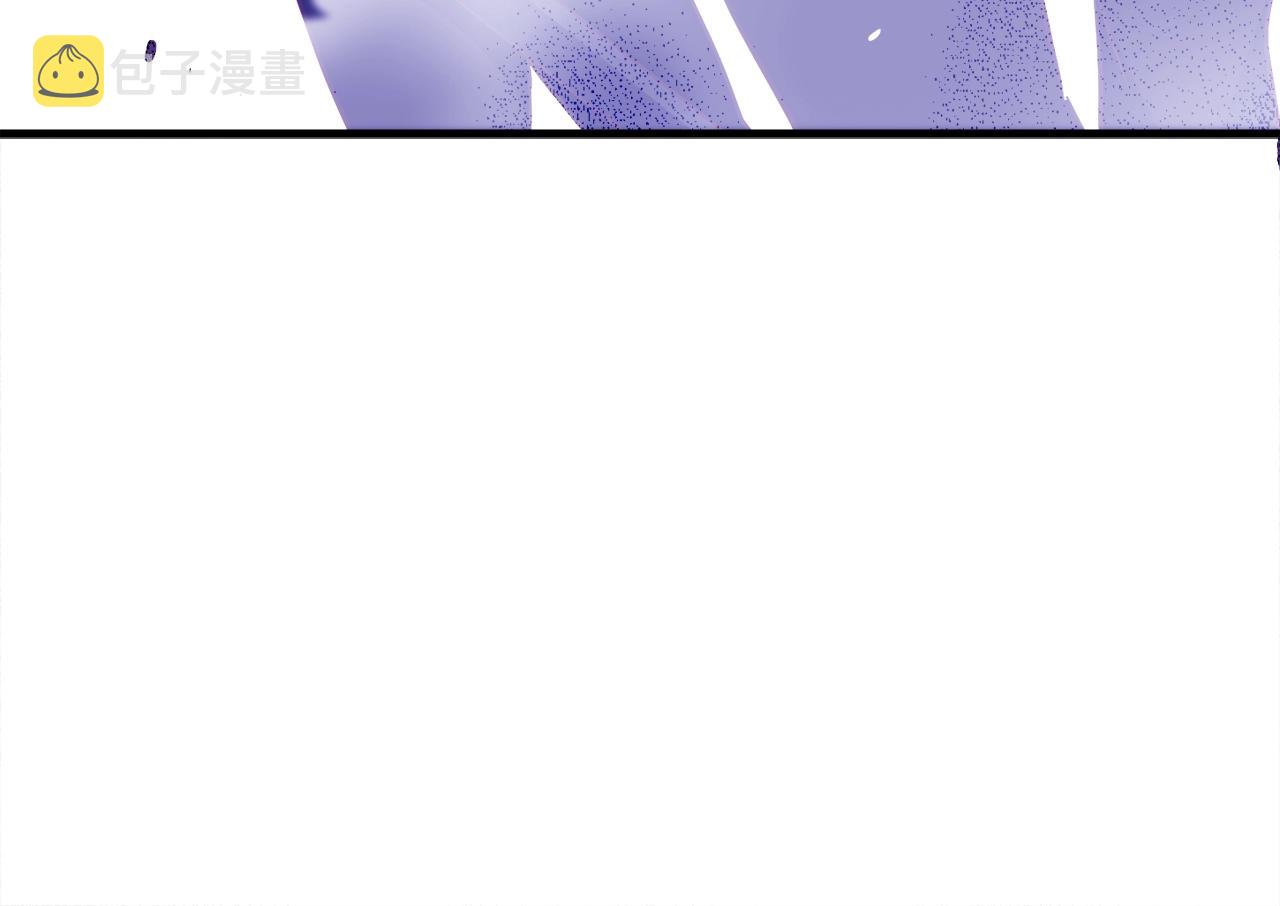 《月光雕刻师》漫画最新章节第168话 神兵天降免费下拉式在线观看章节第【24】张图片