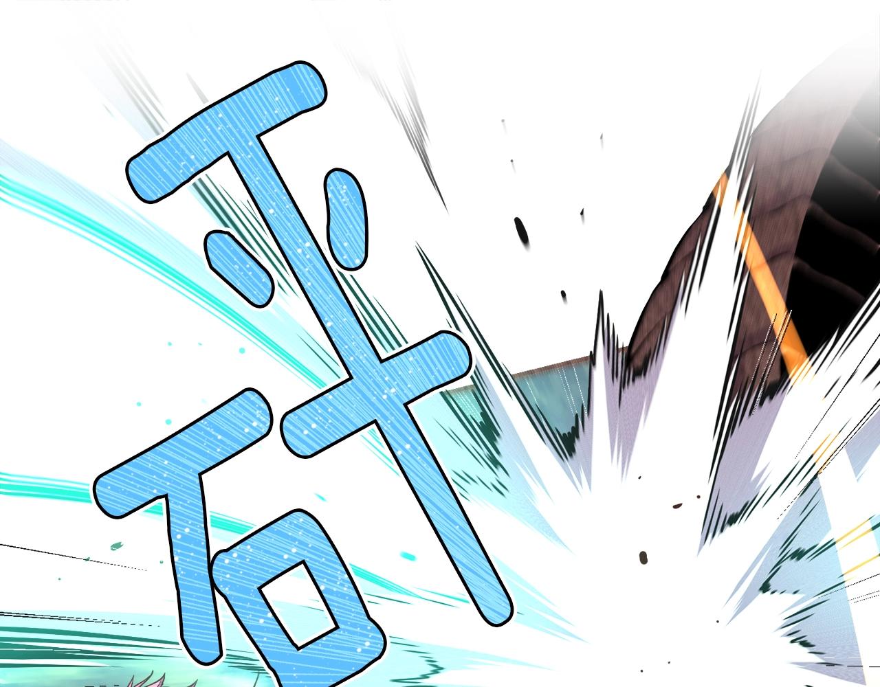 《月光雕刻师》漫画最新章节第168话 神兵天降免费下拉式在线观看章节第【37】张图片