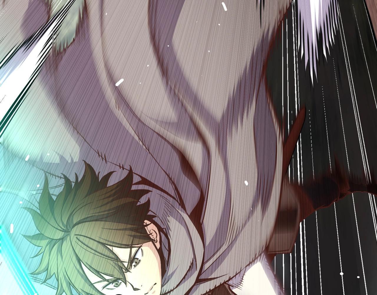 《月光雕刻师》漫画最新章节第168话 神兵天降免费下拉式在线观看章节第【39】张图片