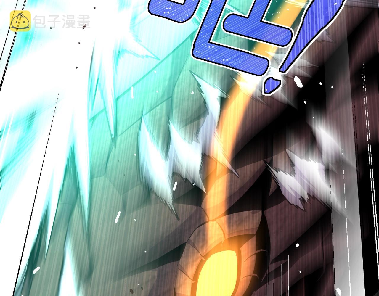 《月光雕刻师》漫画最新章节第168话 神兵天降免费下拉式在线观看章节第【41】张图片