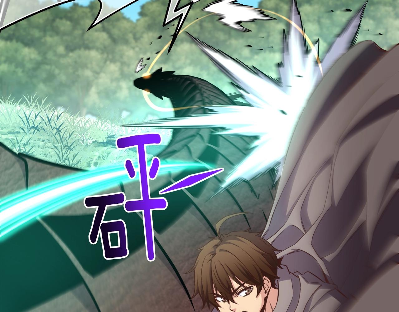 《月光雕刻师》漫画最新章节第168话 神兵天降免费下拉式在线观看章节第【43】张图片