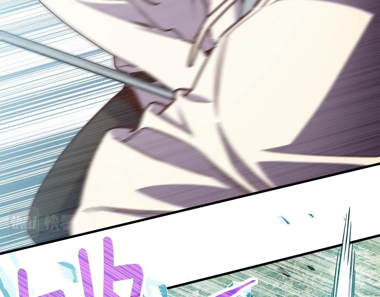 《月光雕刻师》漫画最新章节第168话 神兵天降免费下拉式在线观看章节第【48】张图片