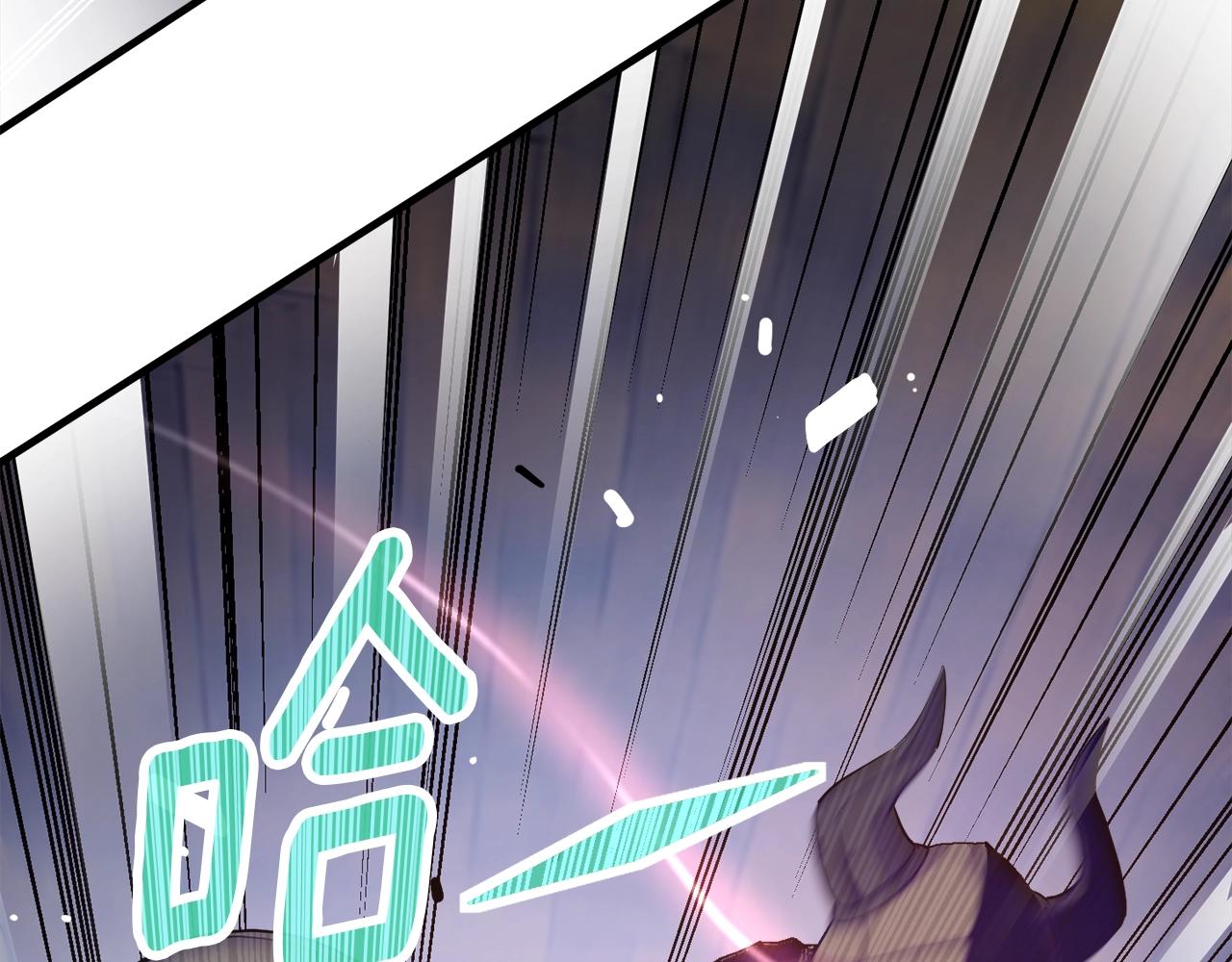 《月光雕刻师》漫画最新章节第169话 命运的相会免费下拉式在线观看章节第【10】张图片