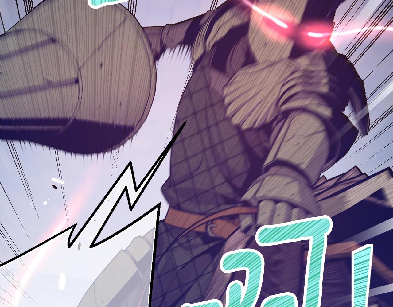 《月光雕刻师》漫画最新章节第169话 命运的相会免费下拉式在线观看章节第【11】张图片