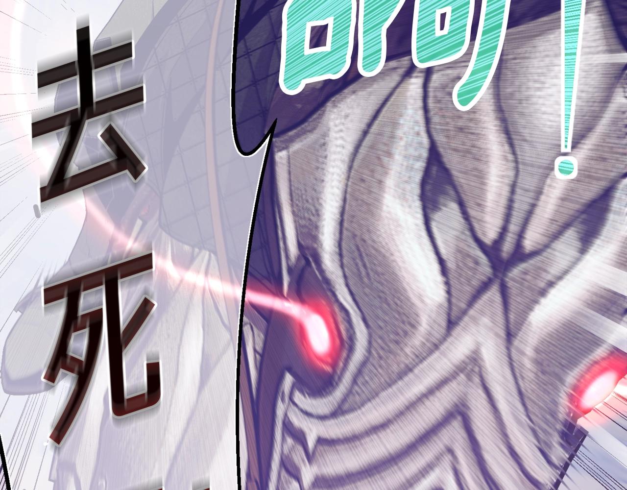 《月光雕刻师》漫画最新章节第169话 命运的相会免费下拉式在线观看章节第【12】张图片