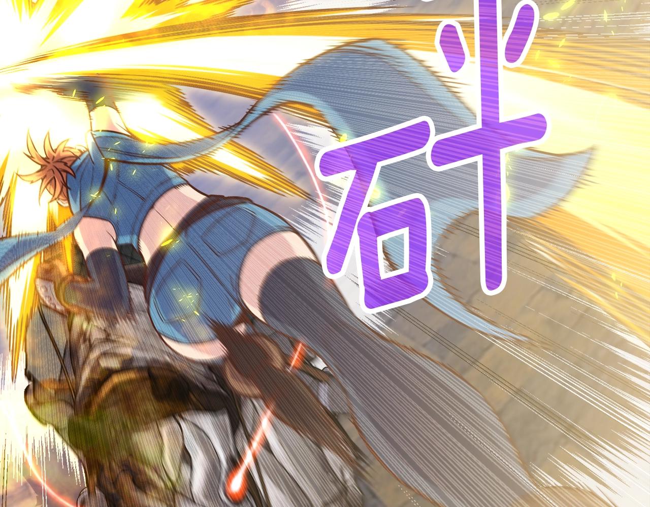 《月光雕刻师》漫画最新章节第169话 命运的相会免费下拉式在线观看章节第【19】张图片