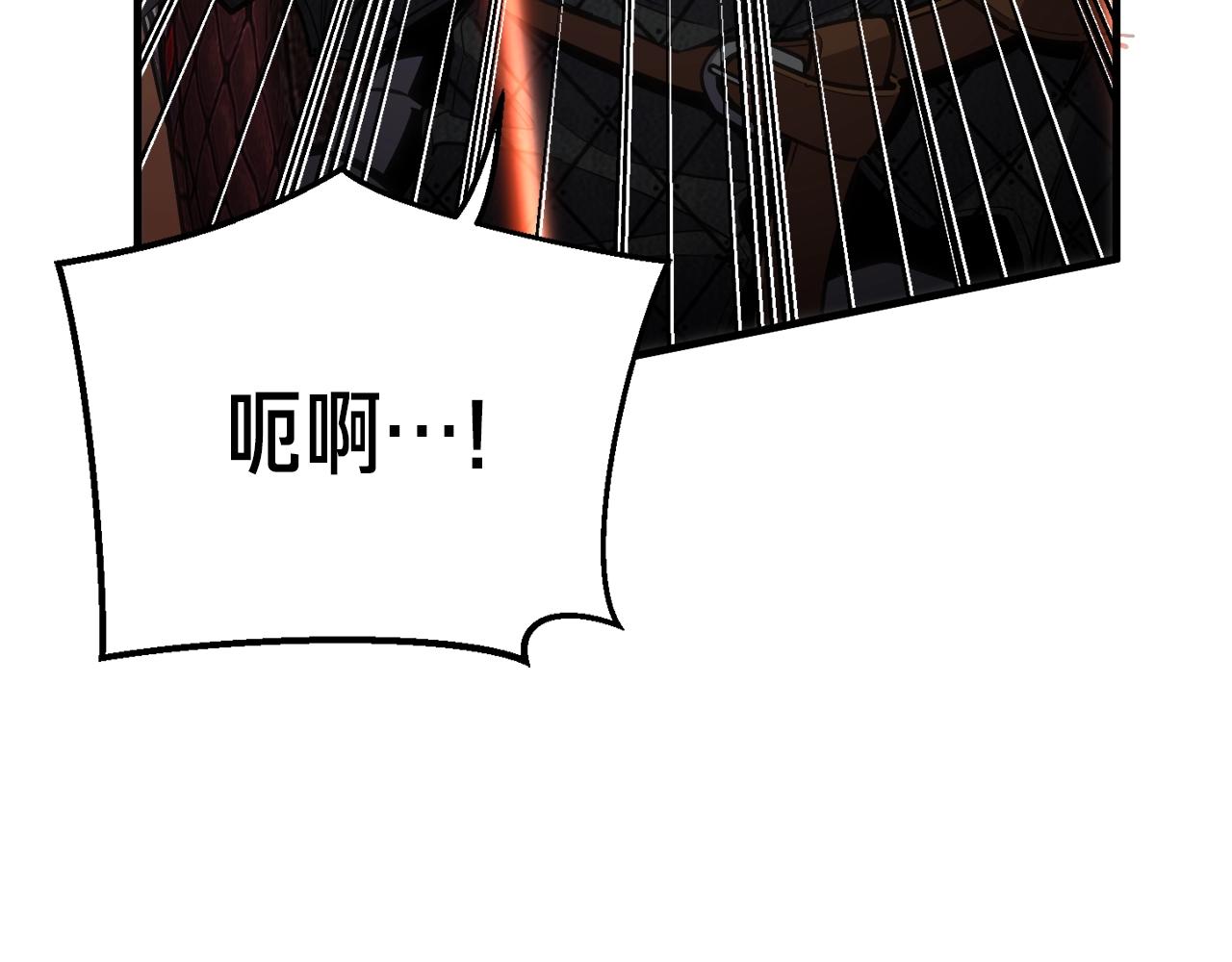 《月光雕刻师》漫画最新章节第169话 命运的相会免费下拉式在线观看章节第【25】张图片