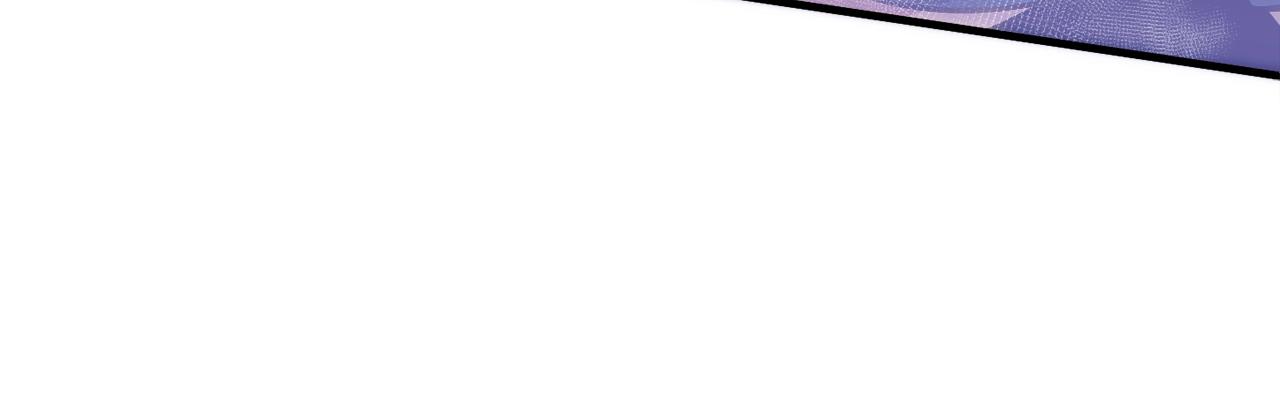 《月光雕刻师》漫画最新章节第169话 命运的相会免费下拉式在线观看章节第【33】张图片