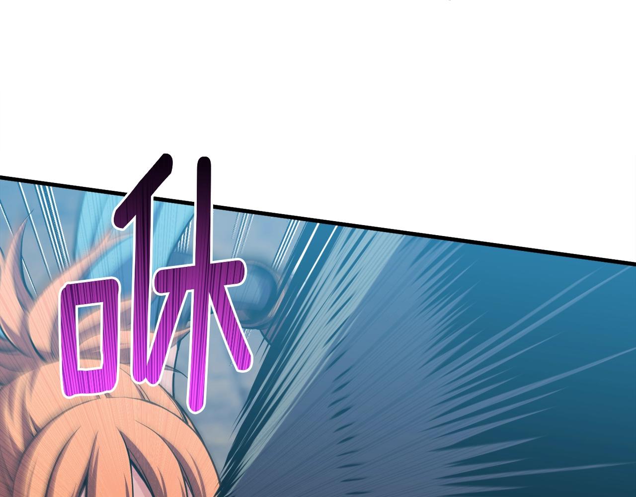 《月光雕刻师》漫画最新章节第169话 命运的相会免费下拉式在线观看章节第【34】张图片