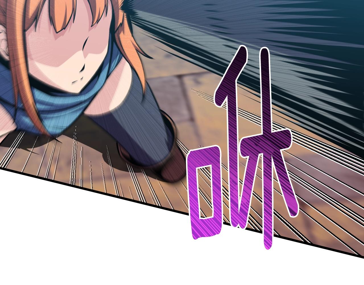 《月光雕刻师》漫画最新章节第169话 命运的相会免费下拉式在线观看章节第【35】张图片