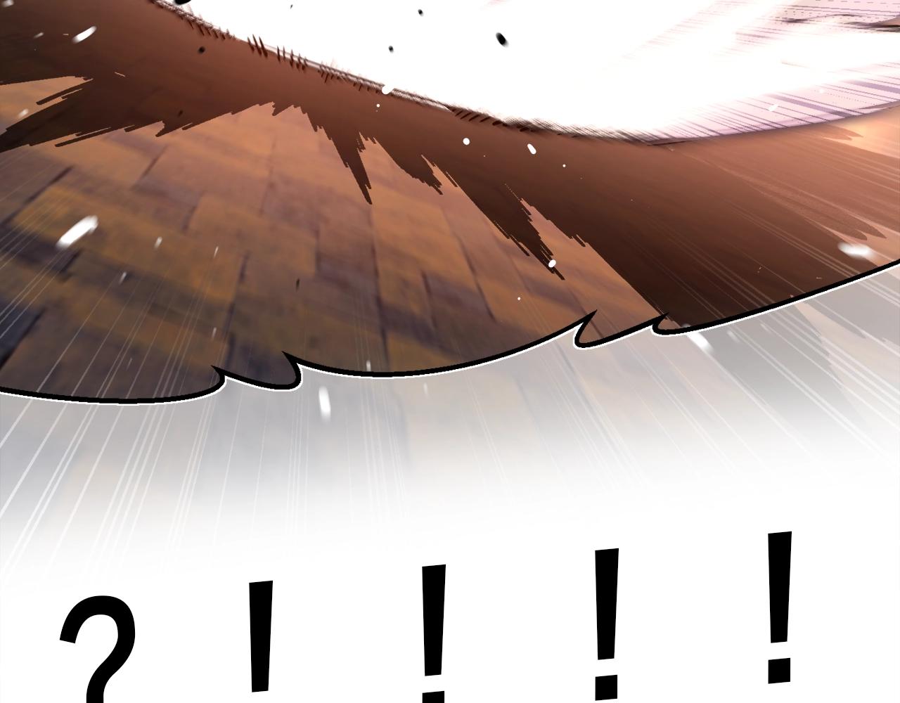 《月光雕刻师》漫画最新章节第169话 命运的相会免费下拉式在线观看章节第【39】张图片