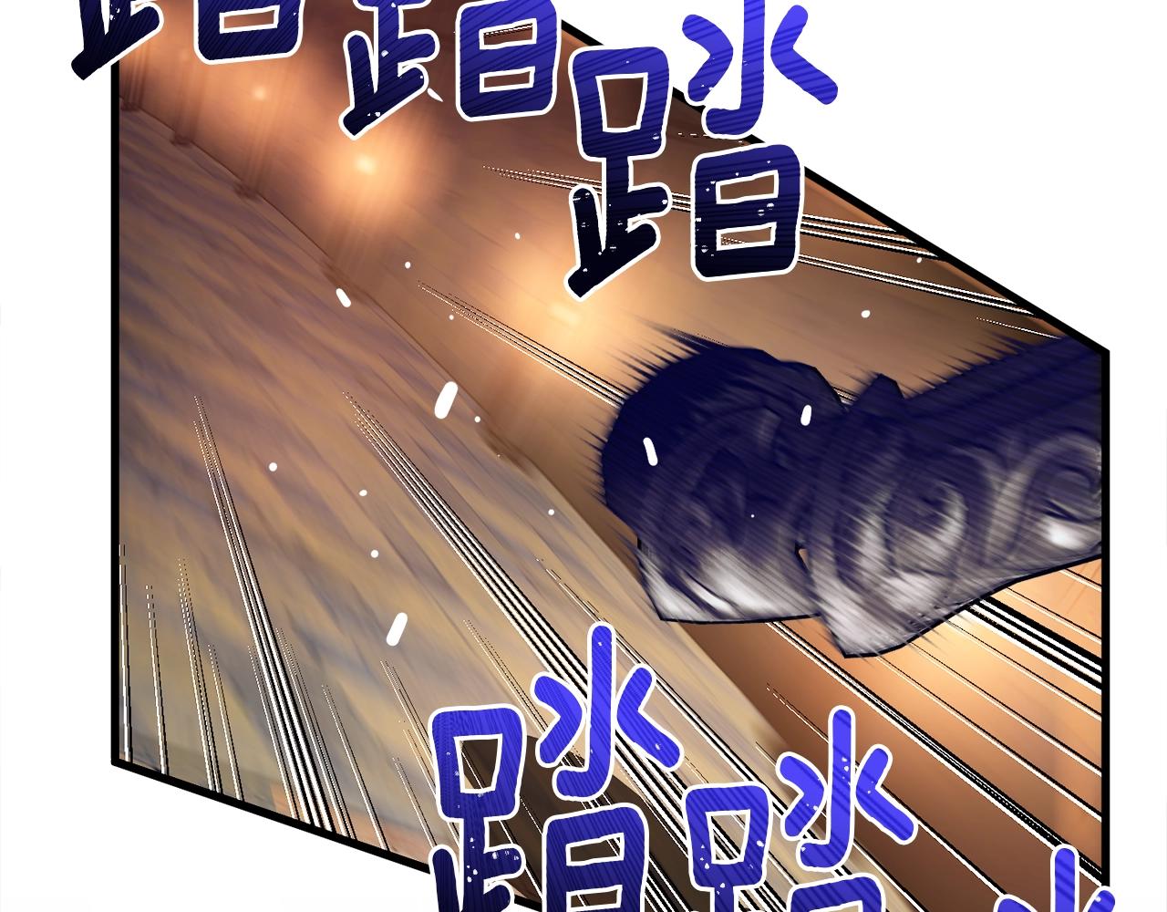 《月光雕刻师》漫画最新章节第169话 命运的相会免费下拉式在线观看章节第【4】张图片