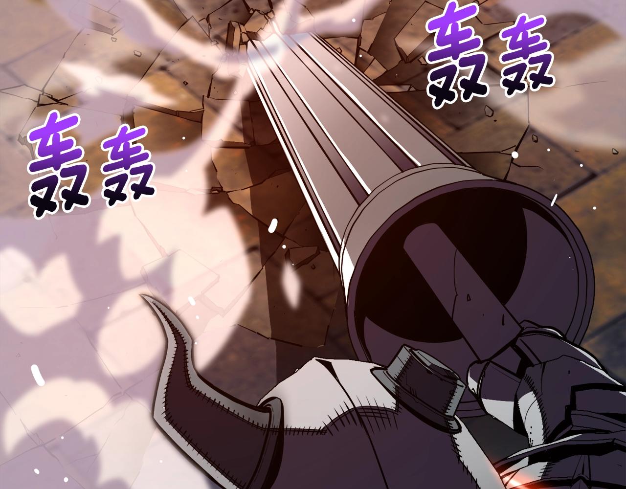 《月光雕刻师》漫画最新章节第169话 命运的相会免费下拉式在线观看章节第【41】张图片