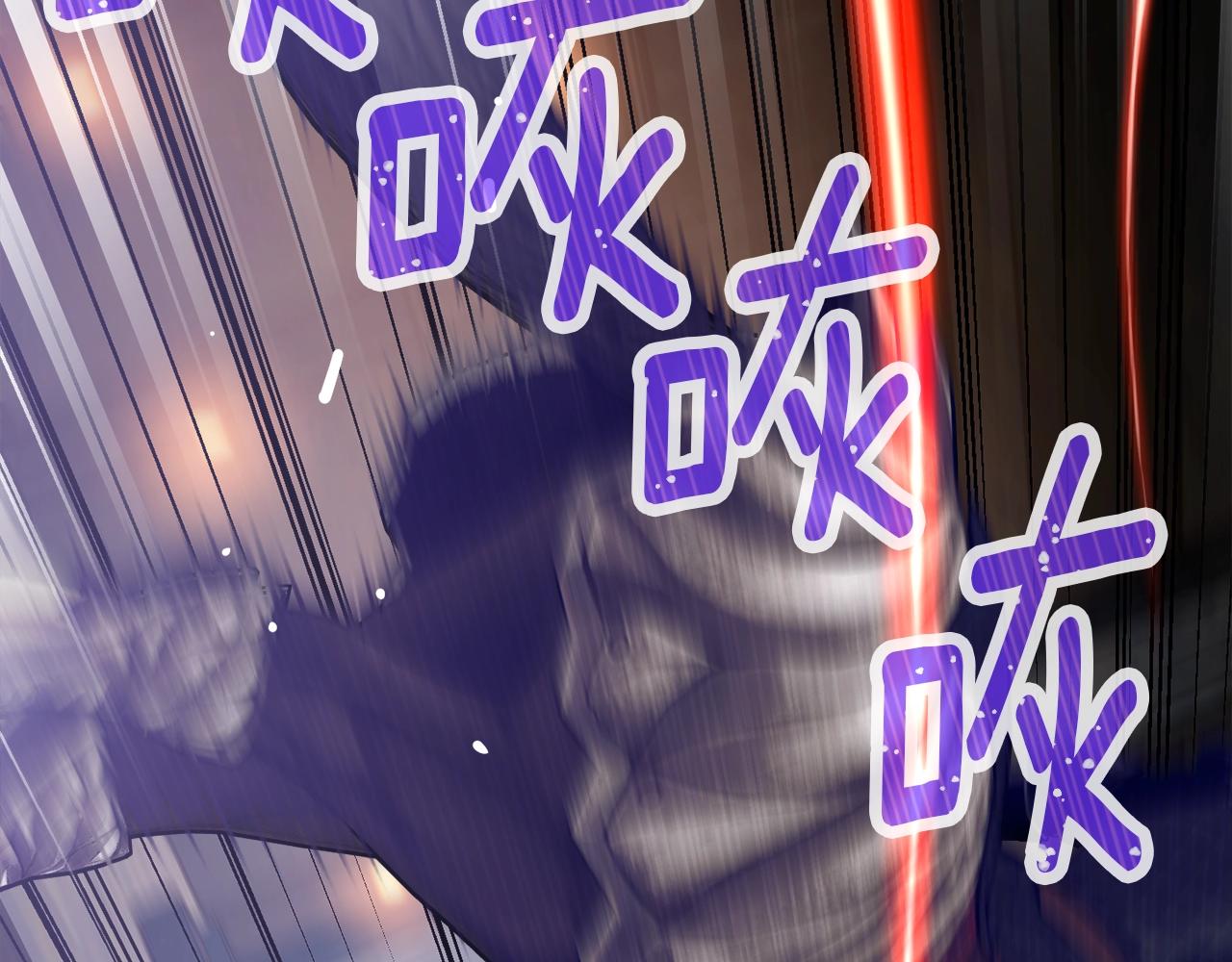 《月光雕刻师》漫画最新章节第169话 命运的相会免费下拉式在线观看章节第【6】张图片