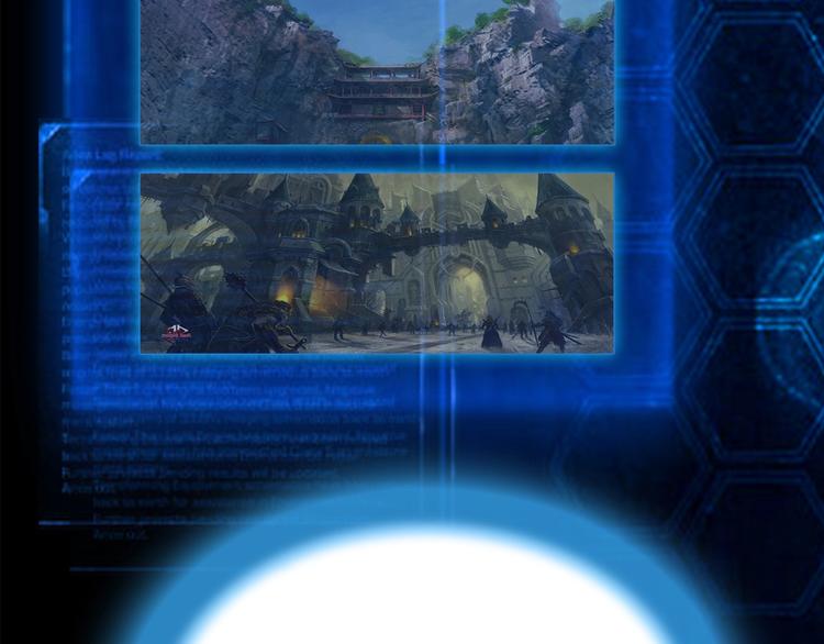 《月光雕刻师》漫画最新章节第4话 登录游戏免费下拉式在线观看章节第【21】张图片