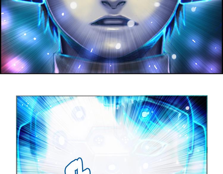 《月光雕刻师》漫画最新章节第4话 登录游戏免费下拉式在线观看章节第【28】张图片