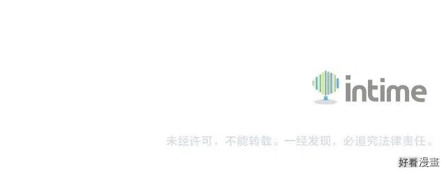 《月光雕刻师》漫画最新章节第45话 战至绝境免费下拉式在线观看章节第【18】张图片