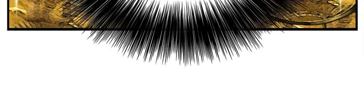 《月光雕刻师》漫画最新章节第5话 隐藏任务免费下拉式在线观看章节第【14】张图片