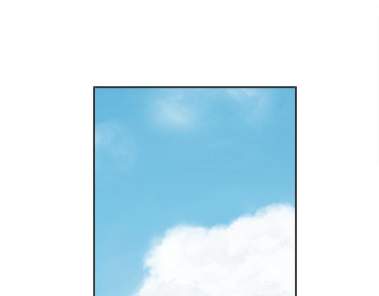 《月光雕刻师》漫画最新章节第5话 隐藏任务免费下拉式在线观看章节第【34】张图片