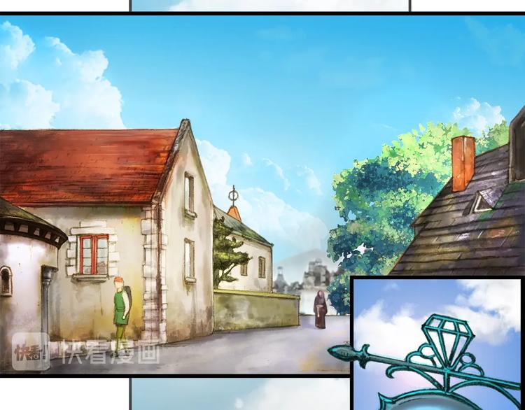 《月光雕刻师》漫画最新章节第5话 隐藏任务免费下拉式在线观看章节第【35】张图片