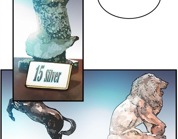 《月光雕刻师》漫画最新章节第5话 隐藏任务免费下拉式在线观看章节第【47】张图片