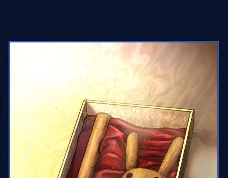 《月光雕刻师》漫画最新章节第7话 您要转职吗？免费下拉式在线观看章节第【30】张图片