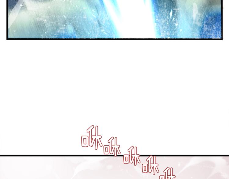 《月光雕刻师》漫画最新章节第8话 竞争的对手们免费下拉式在线观看章节第【23】张图片