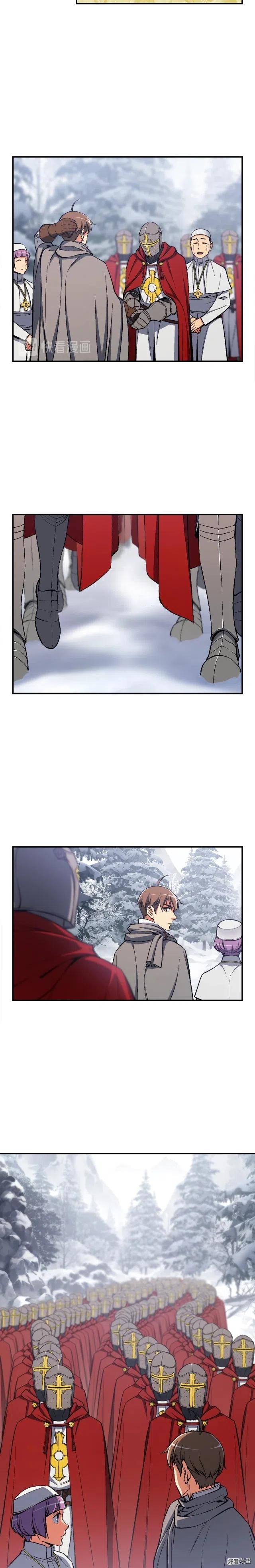 《月光雕刻师》漫画最新章节第84话 冲锋！免费下拉式在线观看章节第【11】张图片