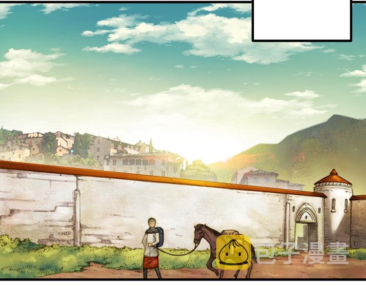 《月光雕刻师》漫画最新章节第9话 古怪的贤者免费下拉式在线观看章节第【12】张图片