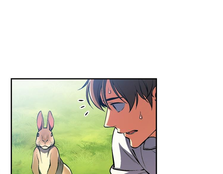 《月光雕刻师》漫画最新章节第99话 四脚着地！免费下拉式在线观看章节第【18】张图片