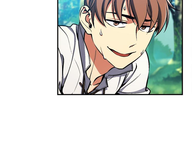 《月光雕刻师》漫画最新章节第99话 四脚着地！免费下拉式在线观看章节第【20】张图片