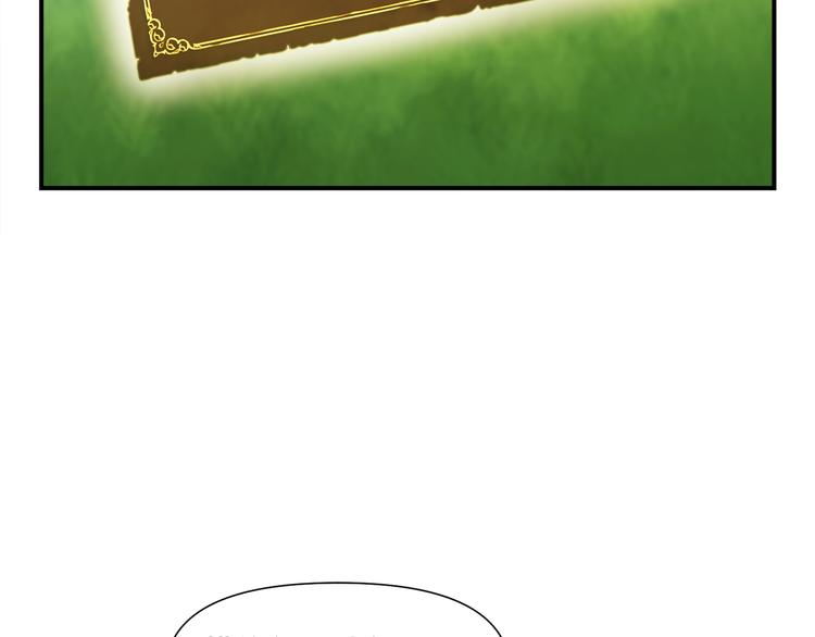 《月光雕刻师》漫画最新章节第99话 四脚着地！免费下拉式在线观看章节第【22】张图片