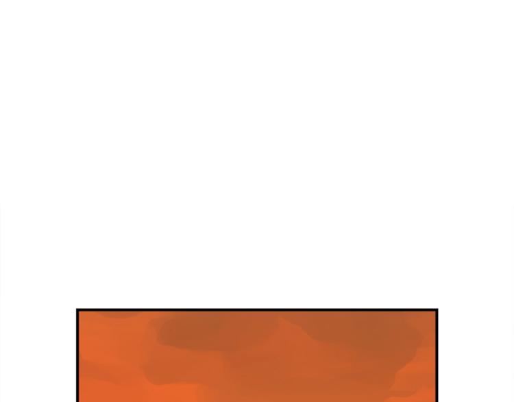 《月光雕刻师》漫画最新章节第99话 四脚着地！免费下拉式在线观看章节第【29】张图片