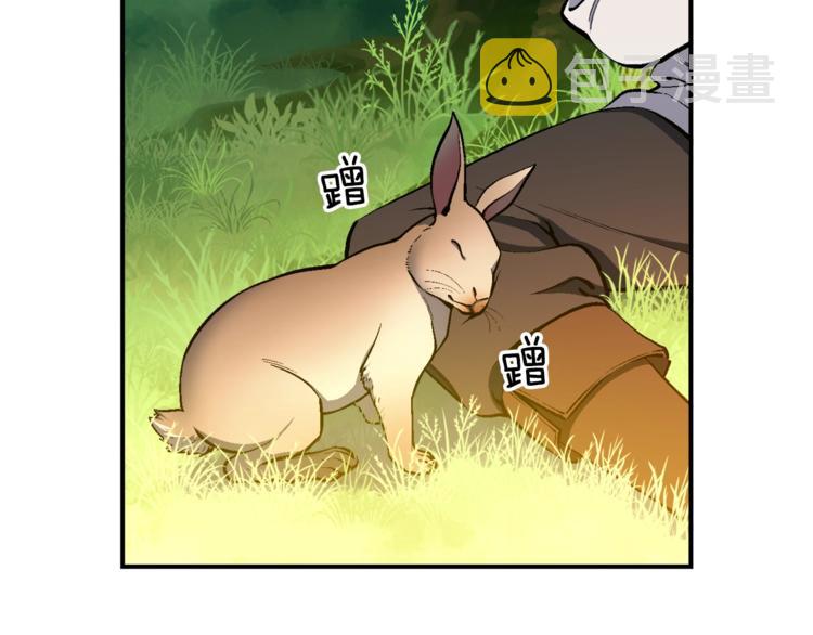 《月光雕刻师》漫画最新章节第99话 四脚着地！免费下拉式在线观看章节第【34】张图片