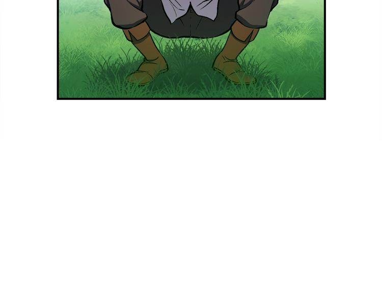 《月光雕刻师》漫画最新章节第99话 四脚着地！免费下拉式在线观看章节第【4】张图片