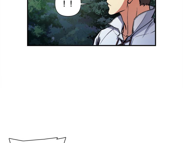 《月光雕刻师》漫画最新章节第99话 四脚着地！免费下拉式在线观看章节第【47】张图片