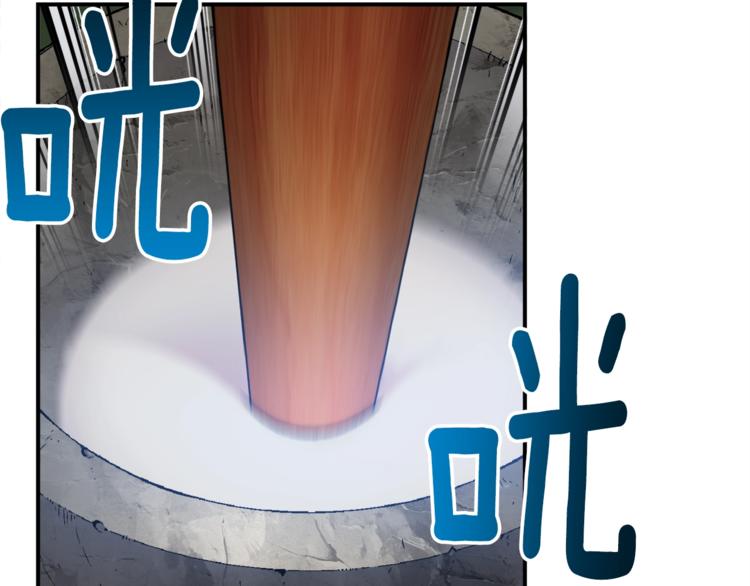 《月光雕刻师》漫画最新章节第99话 四脚着地！免费下拉式在线观看章节第【50】张图片