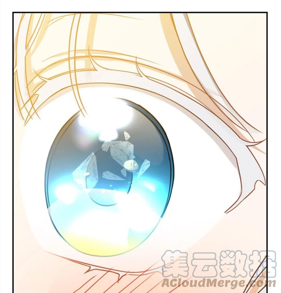 《再次遇见光明》漫画最新章节第13话免费下拉式在线观看章节第【121】张图片