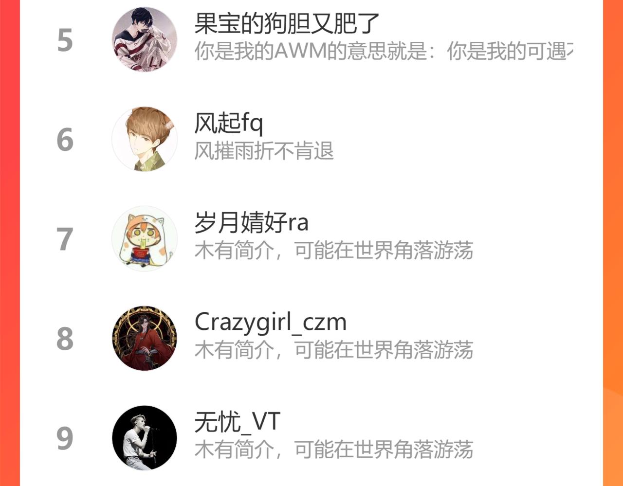 《在黑暗中》漫画最新章节第二季第48话 救命恩人免费下拉式在线观看章节第【109】张图片