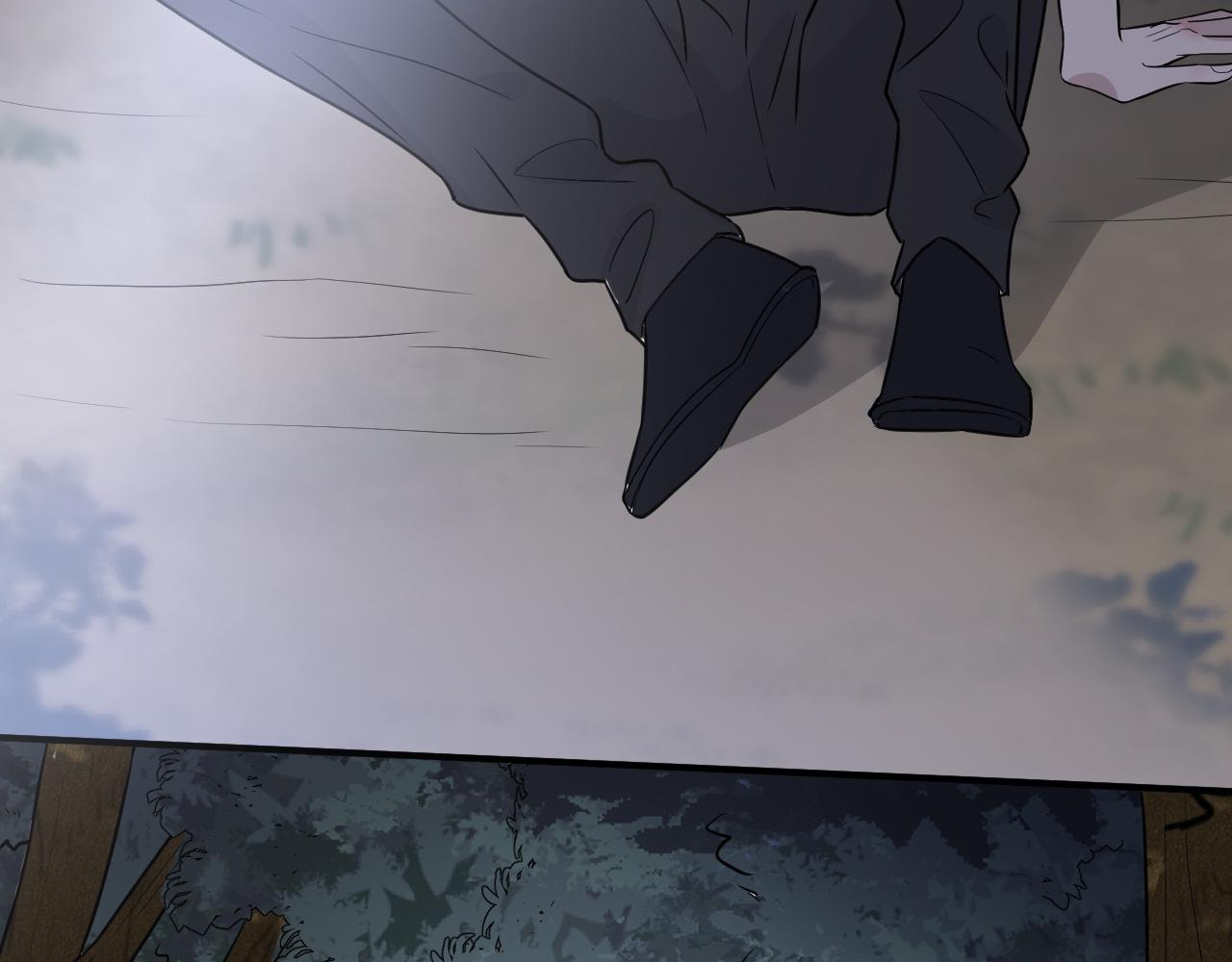 《在黑暗中》漫画最新章节第二季第48话 救命恩人免费下拉式在线观看章节第【15】张图片