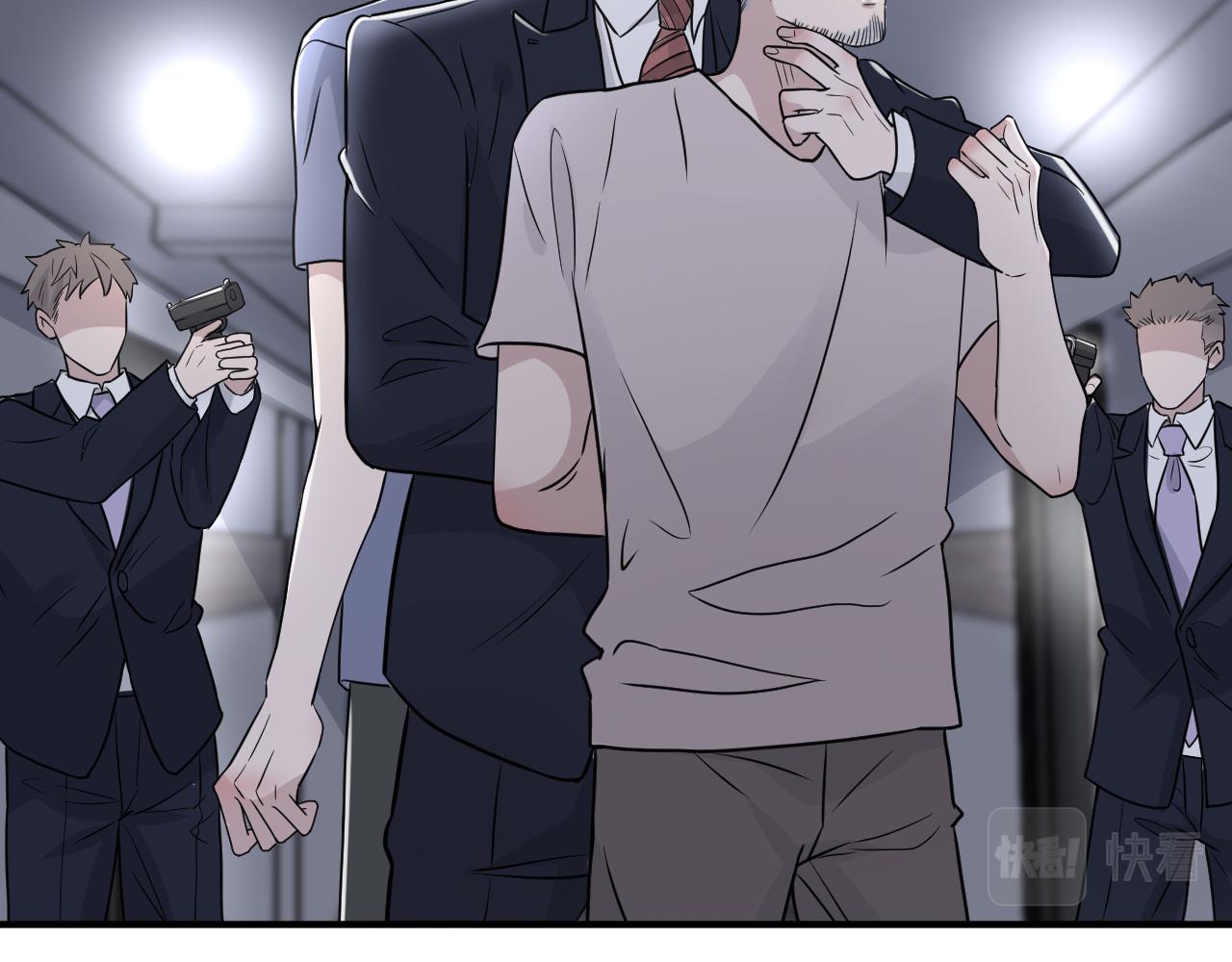 《在黑暗中》漫画最新章节第二季第48话 救命恩人免费下拉式在线观看章节第【28】张图片