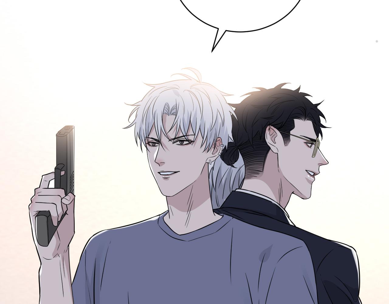 《在黑暗中》漫画最新章节第二季第48话 救命恩人免费下拉式在线观看章节第【46】张图片