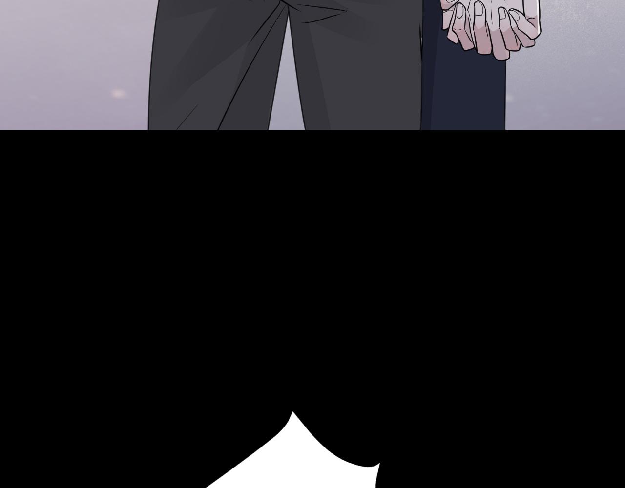 《在黑暗中》漫画最新章节第二季第48话 救命恩人免费下拉式在线观看章节第【48】张图片