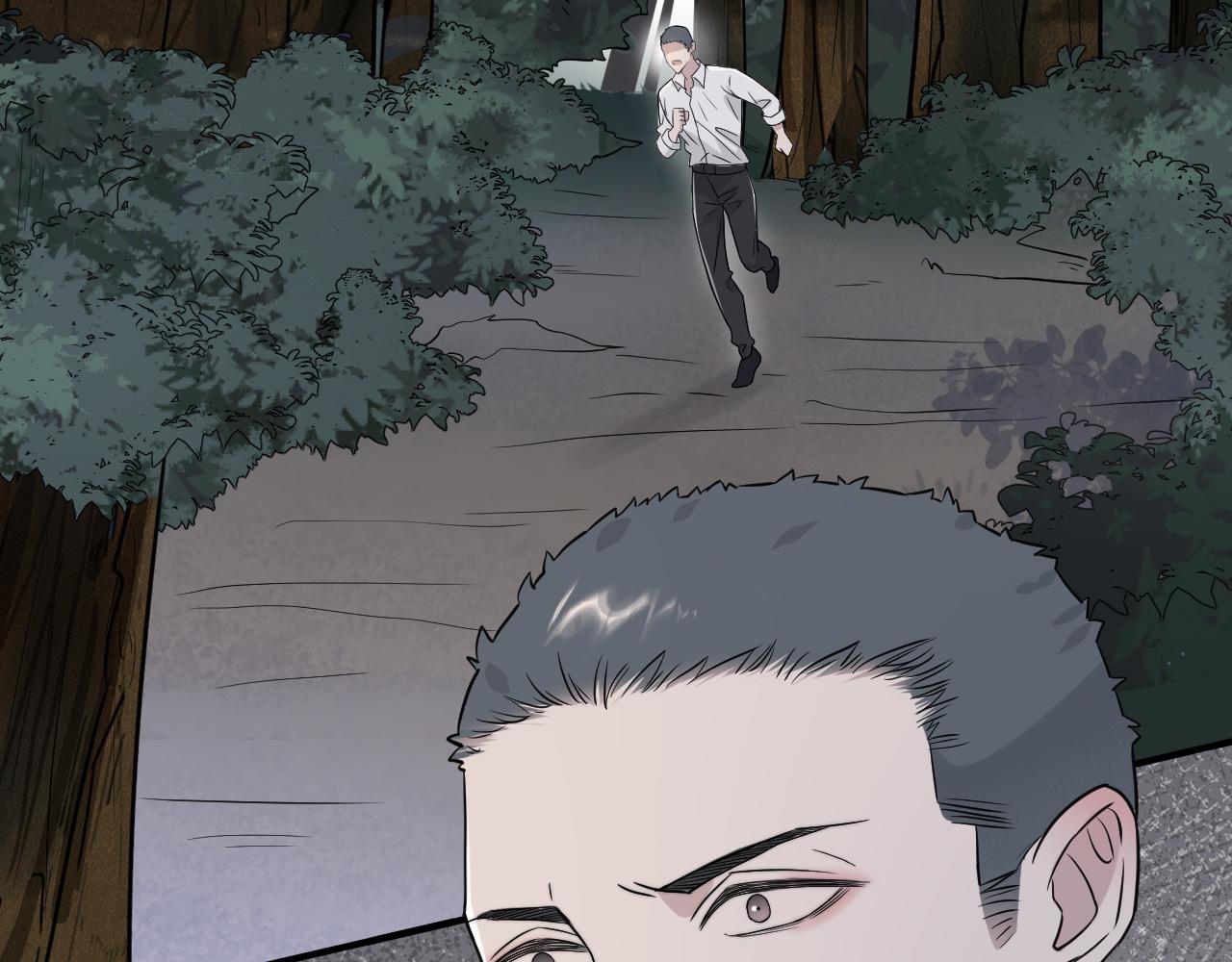 《在黑暗中》漫画最新章节第二季第48话 救命恩人免费下拉式在线观看章节第【6】张图片