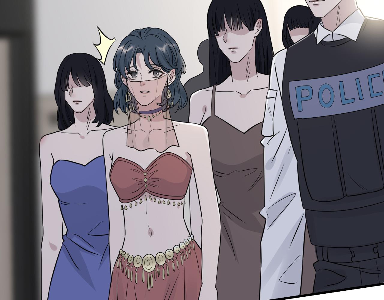 《在黑暗中》漫画最新章节第二季第48话 救命恩人免费下拉式在线观看章节第【60】张图片