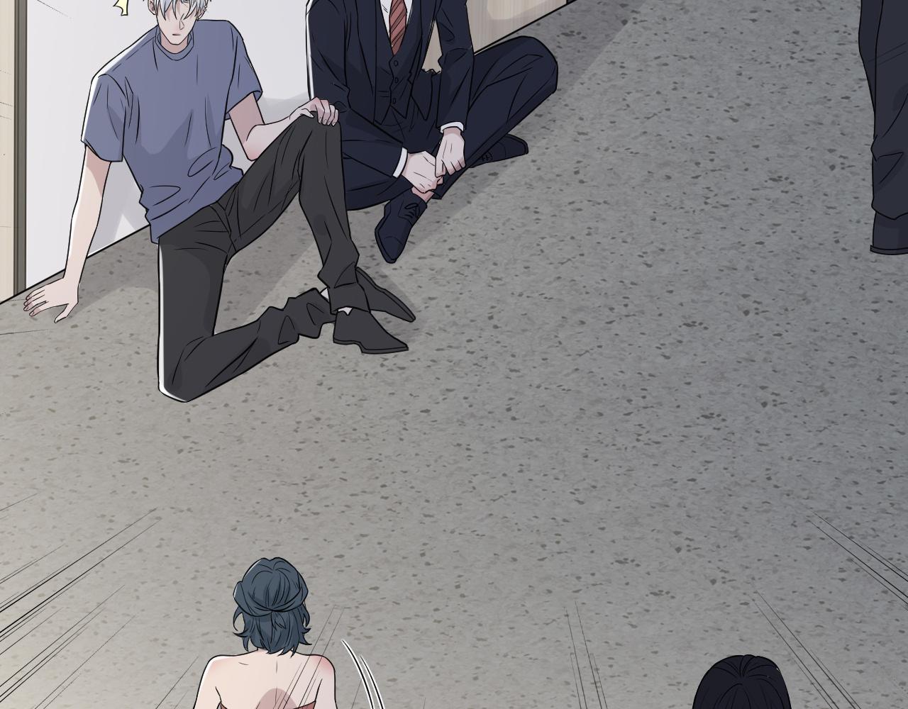 《在黑暗中》漫画最新章节第二季第48话 救命恩人免费下拉式在线观看章节第【62】张图片