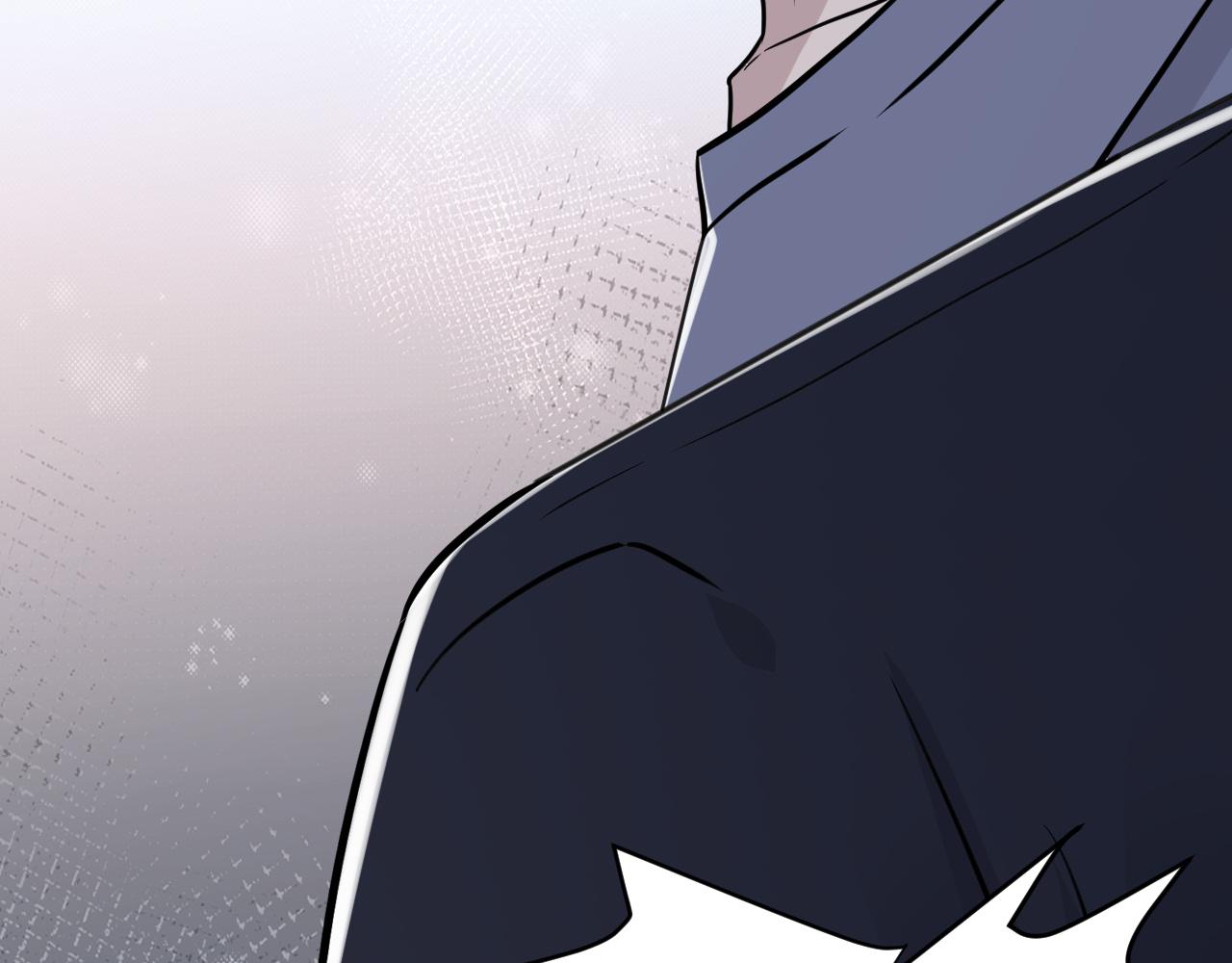 《在黑暗中》漫画最新章节第二季第48话 救命恩人免费下拉式在线观看章节第【76】张图片