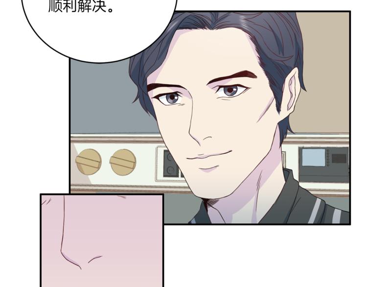 《再见恶魔》漫画最新章节第40话 拒绝共享免费下拉式在线观看章节第【104】张图片