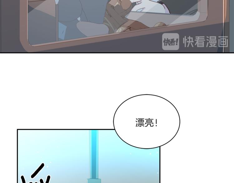 《再见恶魔》漫画最新章节第46话 胜负欲免费下拉式在线观看章节第【63】张图片