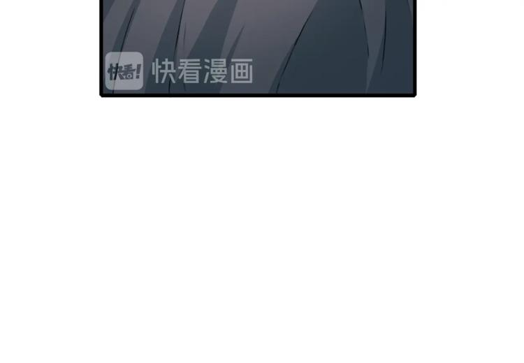 《再见恶魔》漫画最新章节第2话 折磨免费下拉式在线观看章节第【66】张图片